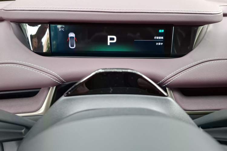 Used Xiaomi Auto SU7 2024 Four-Wheel Drive Ultra-Long Range Advanced Intelligent Driving Max Edition Instrument Cluster