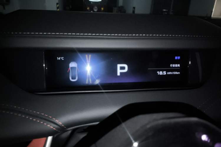 Used Xiaomi Auto SU7 2024 Four-Wheel Drive Ultra-Long Range Advanced Intelligent Driving Max Edition Instrument Cluster
