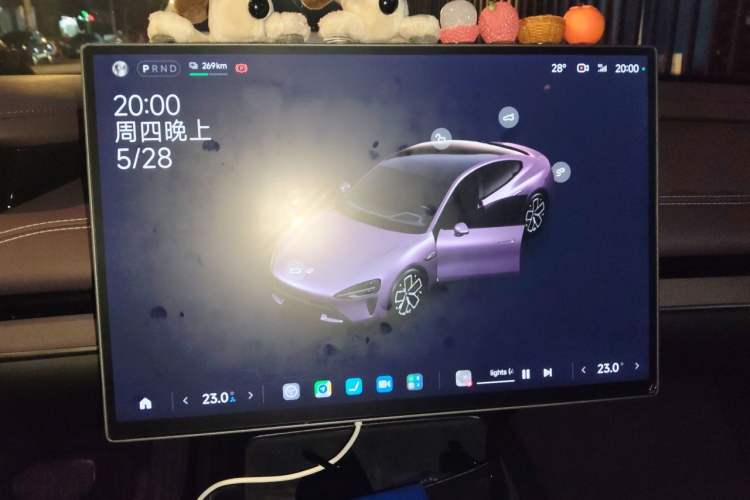 Used Xiaomi Auto SU7 2024 Rear-Drive Long-Range Intelligent Driving Version Instrument Cluster