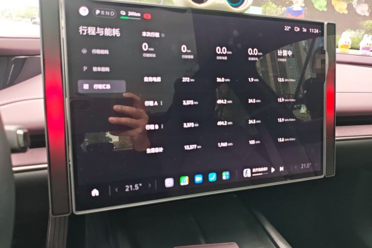 Used Xiaomi Auto SU7 2024 Rear-Drive Ultra-Long Range Advanced Pro-Level Intelligent Driving Version Instrument Cluster
