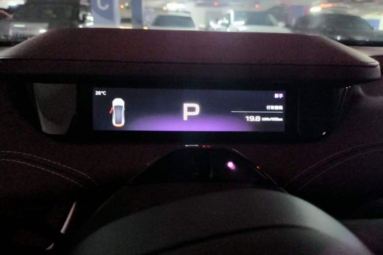 Used Xiaomi Auto SU7 2024 Four-Wheel Drive Ultra-Long Range Advanced Intelligent Driving Max Edition Instrument Cluster