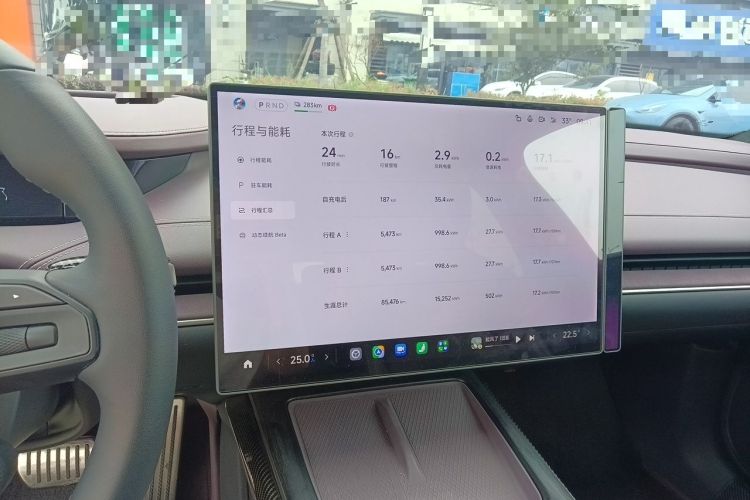 Used Xiaomi Auto SU7 2024 Four-Wheel Drive Ultra-Long Range Advanced Intelligent Driving Max Edition Instrument Cluster