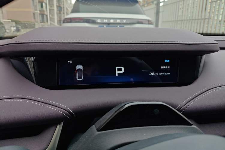 Used Xiaomi Auto SU7 2024 Four-Wheel Drive Ultra-Long Range Advanced Intelligent Driving Max Edition Instrument Cluster