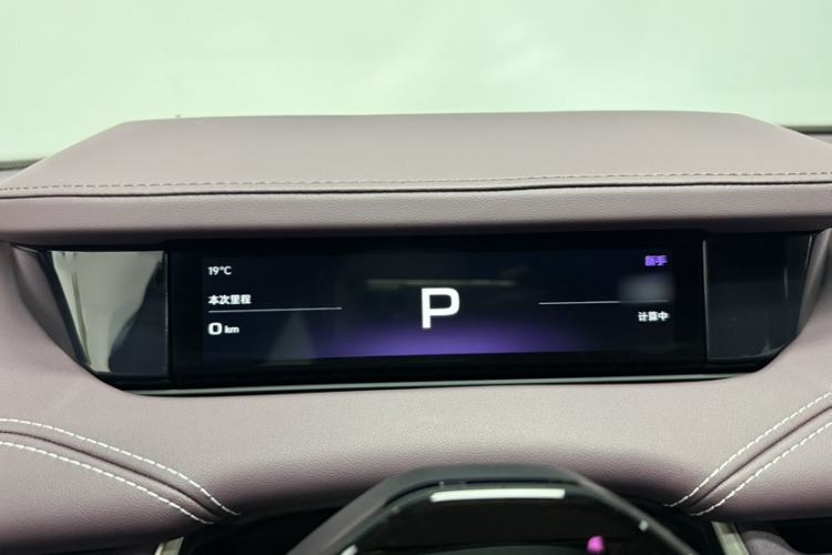 Used Xiaomi Auto SU7 2024 Four-Wheel Drive Ultra-Long Range Advanced Intelligent Driving Max Edition Instrument Cluster