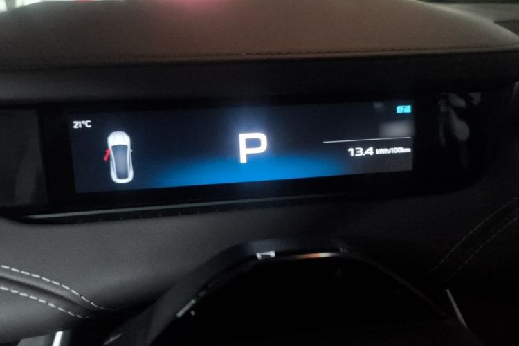 Used Xiaomi Auto SU7 2024 Rear-Drive Long-Range Intelligent Driving Version Instrument Cluster