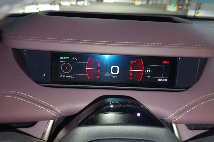 Used Xiaomi Auto SU7 2024 Four-Wheel Drive Ultra-Long Range Advanced Intelligent Driving Max Edition Instrument Cluster