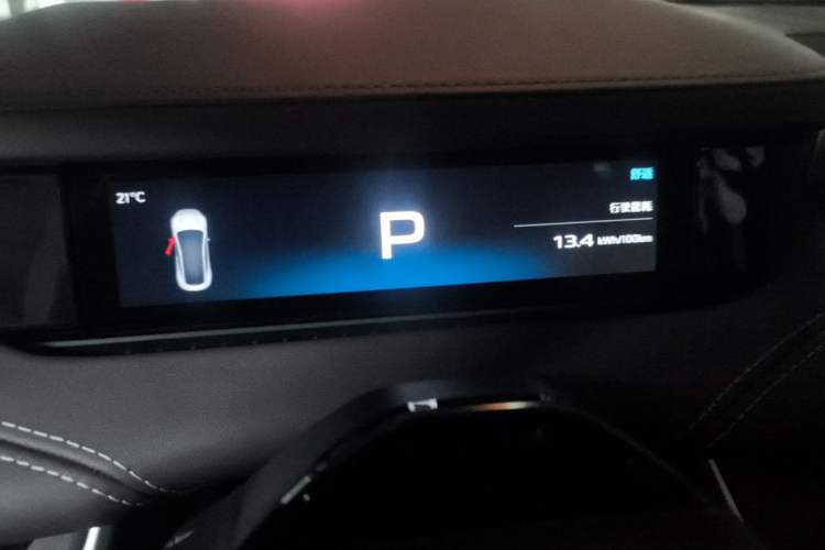 Used Xiaomi Auto SU7 2024 Rear-Drive Long-Range Intelligent Driving Version Instrument Cluster