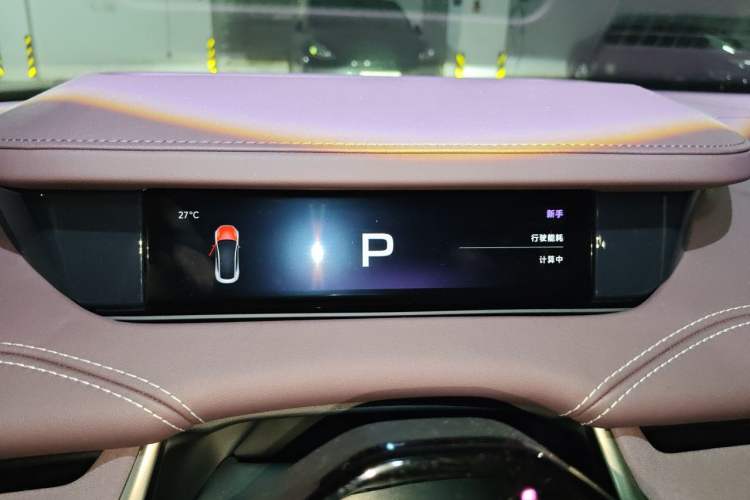 Used Xiaomi Auto SU7 2024 Four-Wheel Drive Ultra-Long Range Advanced Intelligent Driving Max Edition Instrument Cluster