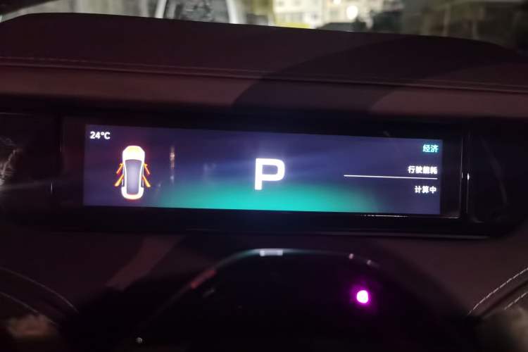 Used Xiaomi Auto SU7 2024 Four-Wheel-Drive Max Founder's Edition Instrument Cluster