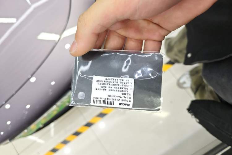 Used Xiaomi Auto SU7 2024 Rear-Drive Ultra-Long Range Advanced Pro-Level Intelligent Driving Version Interior 1