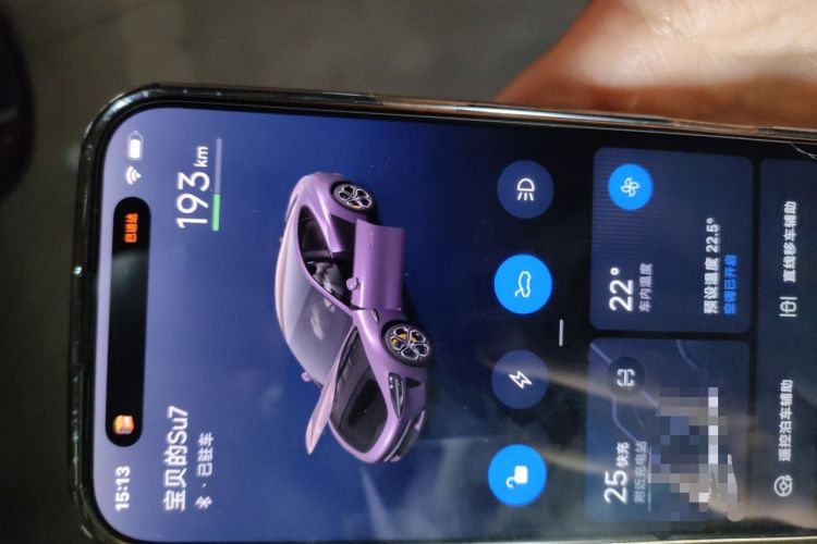 Used Xiaomi Auto SU7 2024 Rear-Drive Long-Range Intelligent Driving Version Interior 1