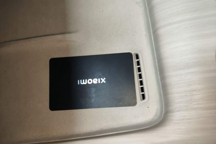 Used Xiaomi Auto SU7 2024 Four-Wheel Drive Ultra-Long Range Advanced Intelligent Driving Max Edition Interior 1