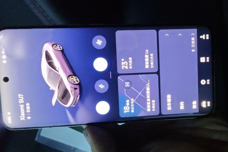 Used Xiaomi Auto SU7 2024 Rear-Drive Long-Range Intelligent Driving Version Interior 1