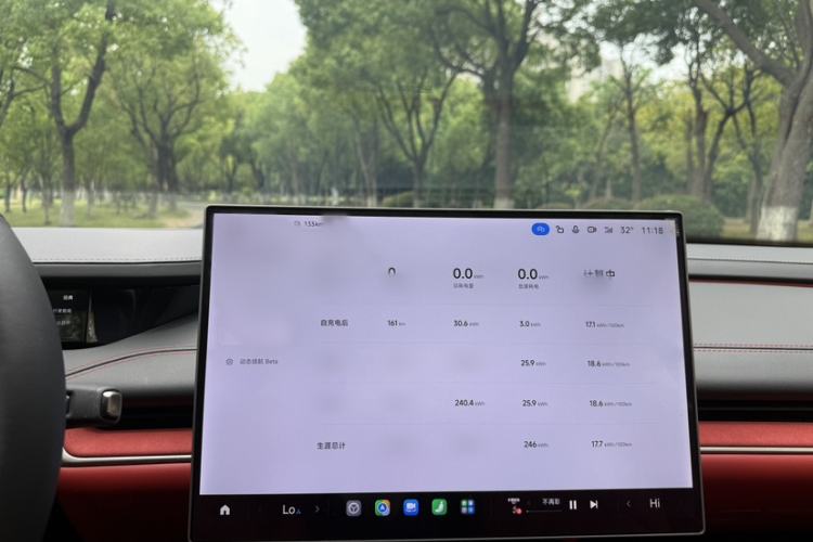 Used Xiaomi Auto SU7 2024 Four-Wheel-Drive Max Founder's Edition Interior 3