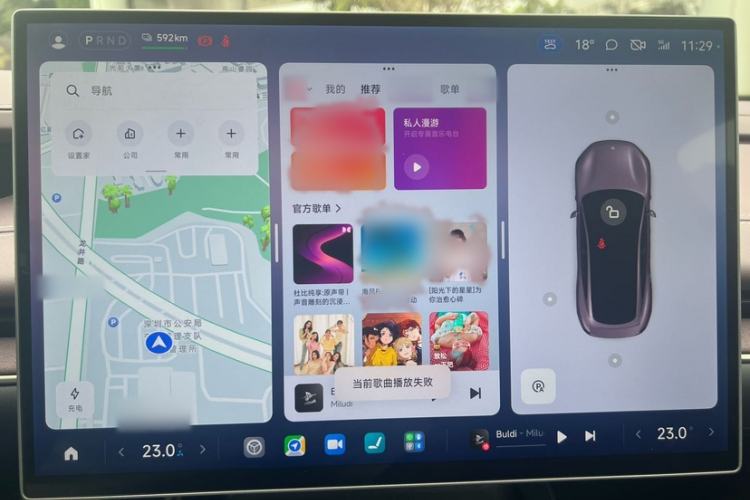 Used Xiaomi Auto SU7 2024 Four-Wheel Drive Ultra-Long Range Advanced Intelligent Driving Max Edition Interior 3