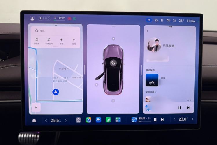 Used Xiaomi Auto SU7 2024 Four-Wheel Drive Ultra-Long Range Advanced Intelligent Driving Max Edition Interior 8