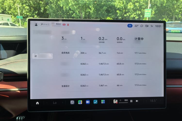 Used Xiaomi Auto SU7 2024 Four-Wheel Drive Ultra-Long Range Advanced Intelligent Driving Max Edition Interior 9
