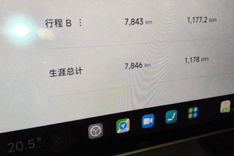 Used Xiaomi Auto SU7 2024 Rear-Drive Long-Range Intelligent Driving Version Odometer Close Up