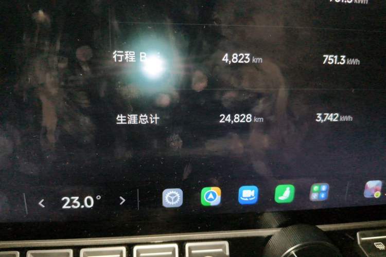 Used Xiaomi Auto SU7 2024 Rear-Drive Ultra-Long Range Advanced Pro-Level Intelligent Driving Version Odometer Close Up