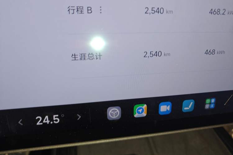Used Xiaomi Auto SU7 2024 Rear-Drive Ultra-Long Range Advanced Pro-Level Intelligent Driving Version Odometer Close Up