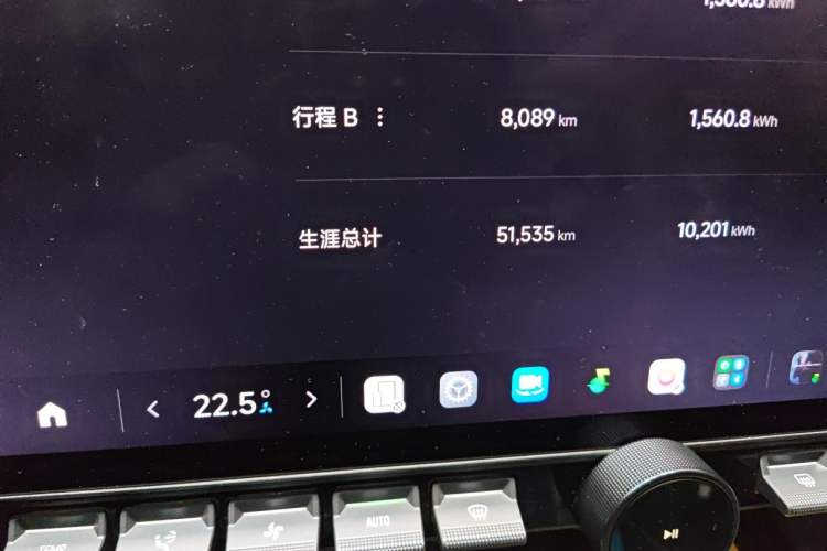 Used Xiaomi Auto SU7 2024 Four-Wheel Drive Ultra-Long Range Advanced Intelligent Driving Max Edition Odometer Close Up