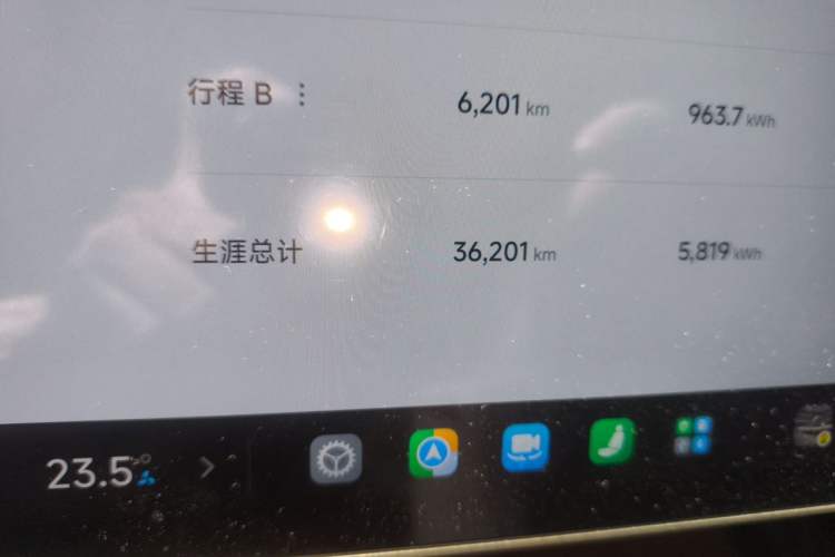 Used Xiaomi Auto SU7 2024 Four-Wheel Drive Ultra-Long Range Advanced Intelligent Driving Max Edition Odometer Close Up