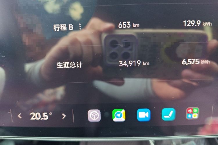 Used Xiaomi Auto SU7 2024 Four-Wheel Drive Ultra-Long Range Advanced Intelligent Driving Max Edition Odometer Close Up