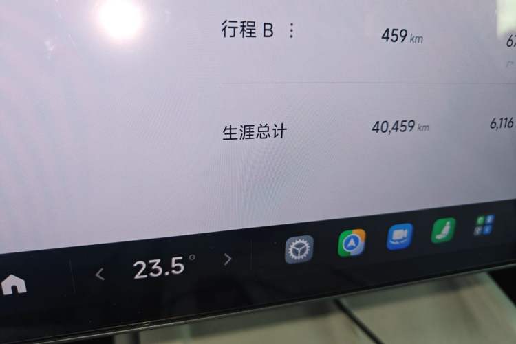 Used Xiaomi Auto SU7 2024 Rear-Drive Long-Range Intelligent Driving Version Odometer Close Up