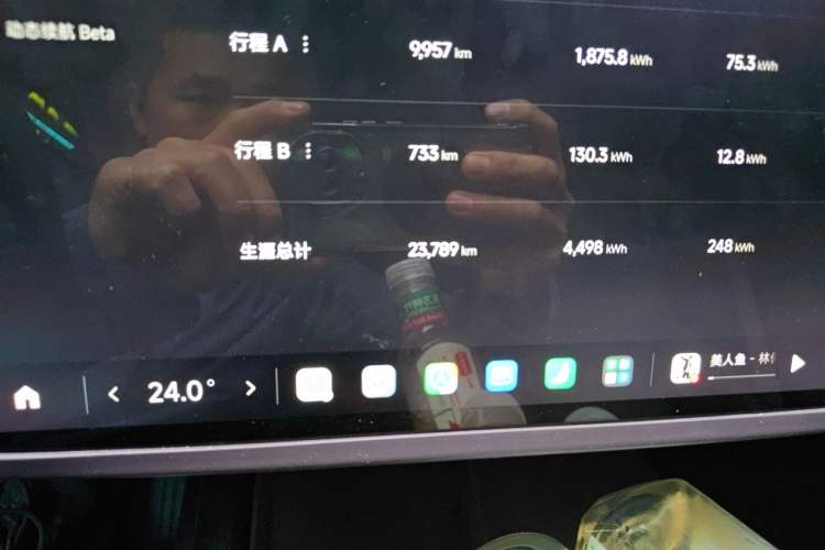 Used Xiaomi Auto SU7 2024 Rear-Drive Ultra-Long Range Advanced Pro-Level Intelligent Driving Version Odometer Close Up