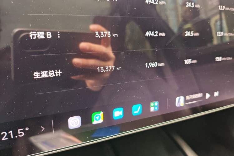 Used Xiaomi Auto SU7 2024 Rear-Drive Ultra-Long Range Advanced Pro-Level Intelligent Driving Version Odometer Close Up