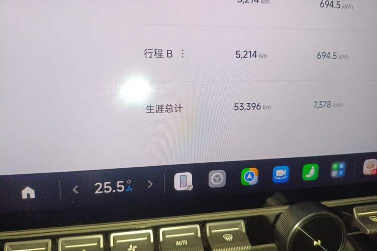 Used Xiaomi Auto SU7 2024 Rear-Drive Long-Range Intelligent Driving Version Odometer Close Up