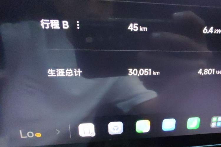 Used Xiaomi Auto SU7 2024 Rear-Drive Long-Range Intelligent Driving Version Odometer Close Up