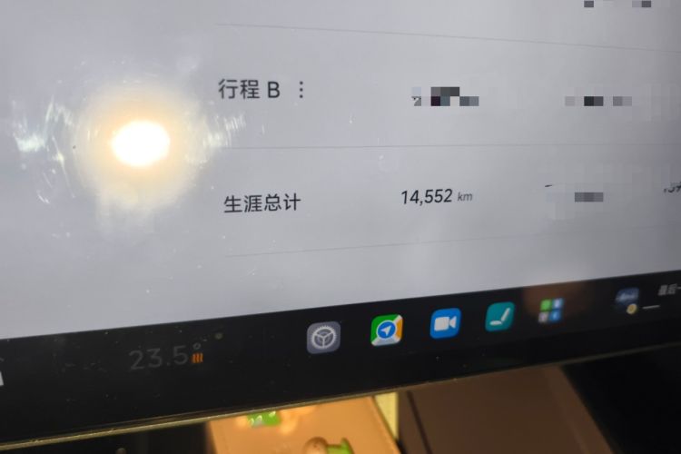 Used Xiaomi Auto SU7 2024 Four-Wheel Drive Ultra-Long Range Advanced Intelligent Driving Max Edition Odometer Close Up