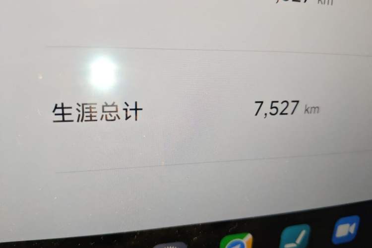 Used Xiaomi Auto SU7 2024 Four-Wheel Drive Ultra-Long Range Advanced Intelligent Driving Max Edition Odometer Close Up