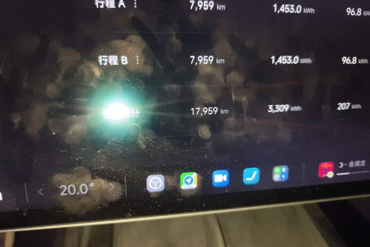Used Xiaomi Auto SU7 2024 Four-Wheel Drive Ultra-Long Range Advanced Intelligent Driving Max Edition Odometer Close Up