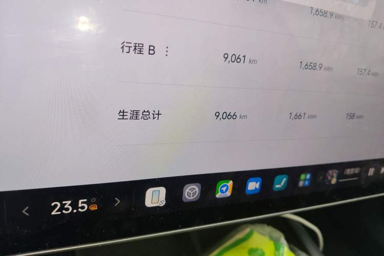 Used Xiaomi Auto SU7 2024 Four-Wheel Drive Ultra-Long Range Advanced Intelligent Driving Max Edition Odometer Close Up