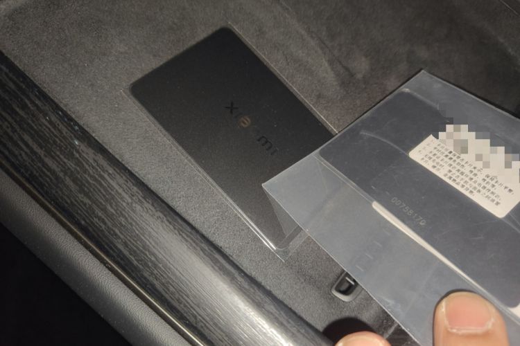 Used Xiaomi Auto SU7 2024 Rear-Drive Ultra-Long Range Advanced Pro-Level Intelligent Driving Version Vehicle Key