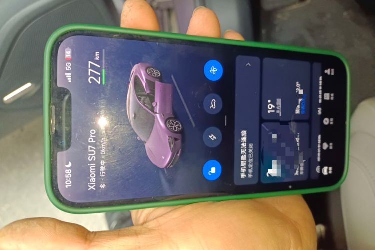 Used Xiaomi Auto SU7 2024 Rear-Drive Ultra-Long Range Advanced Pro-Level Intelligent Driving Version Vehicle Key
