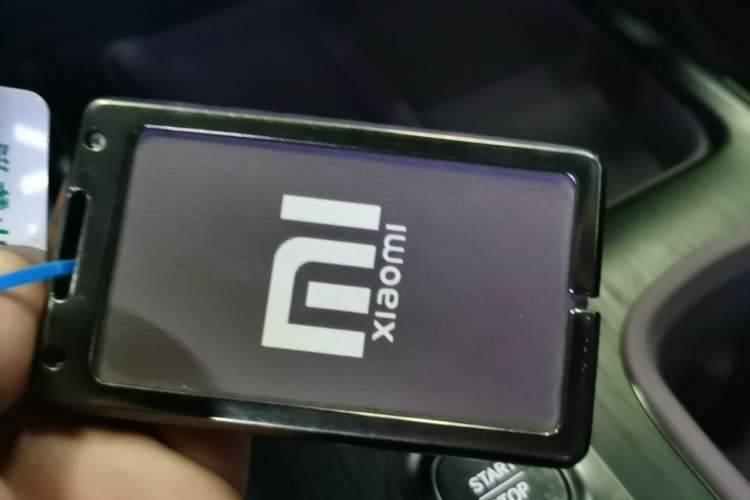Used Xiaomi Auto SU7 2024 Rear-Drive Long-Range Intelligent Driving Version Vehicle Key