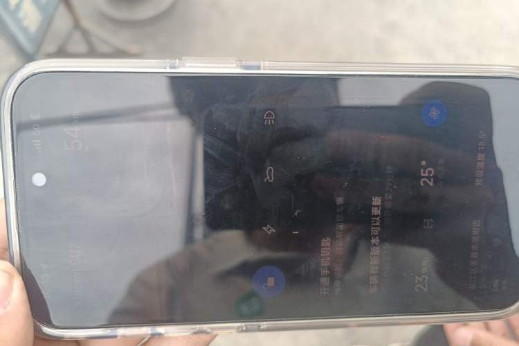 Used Xiaomi Auto SU7 2024 Rear-Drive Long-Range Intelligent Driving Version Vehicle Key