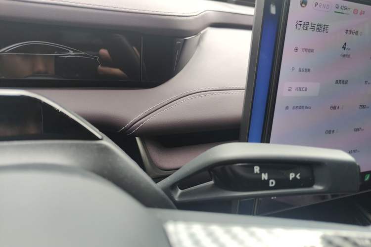 Used Xiaomi Auto SU7 2024 Rear-Drive Ultra-Long Range Advanced Pro-Level Intelligent Driving Version Vehicle Key