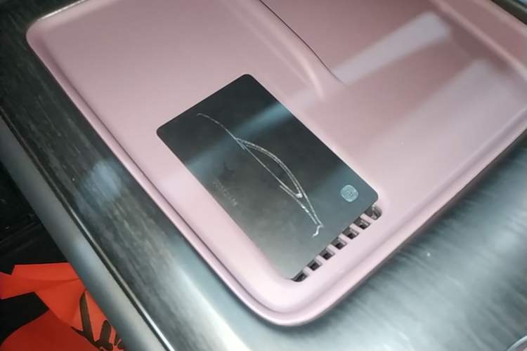 Used Xiaomi Auto SU7 2024 Rear-Drive Ultra-Long Range Advanced Pro-Level Intelligent Driving Version Vehicle Key