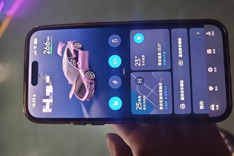 Used Xiaomi Auto SU7 2024 Rear-Drive Long-Range Intelligent Driving Version Vehicle Key