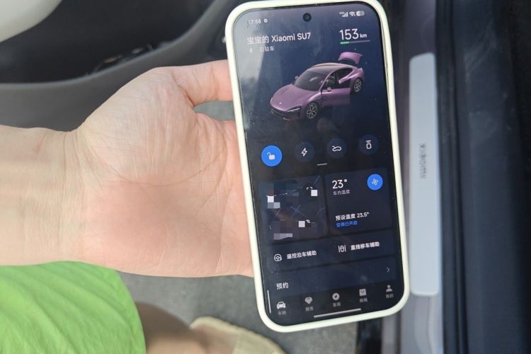 Used Xiaomi Auto SU7 2024 Rear-Drive Long-Range Intelligent Driving Version Vehicle Key