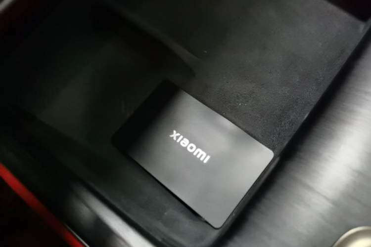 Used Xiaomi Auto SU7 2024 Rear-Drive Long-Range Intelligent Driving Version Vehicle Key