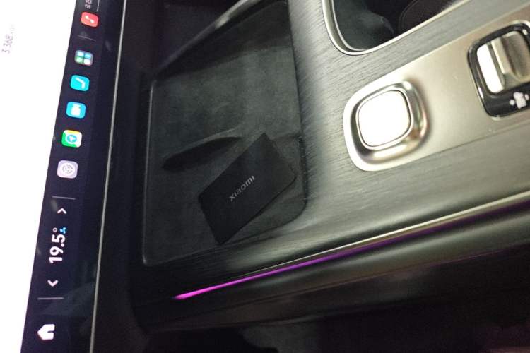 Used Xiaomi Auto SU7 2024 Rear-Drive Long-Range Intelligent Driving Version Vehicle Key