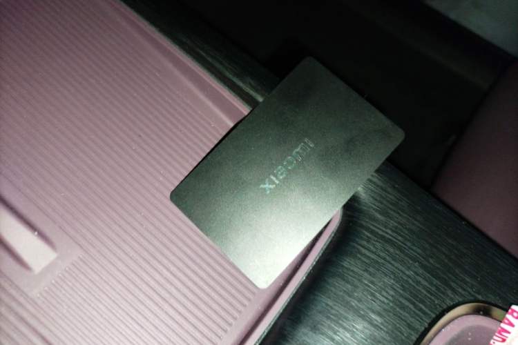 Used Xiaomi Auto SU7 2024 Rear-Drive Ultra-Long Range Advanced Pro-Level Intelligent Driving Version Vehicle Key