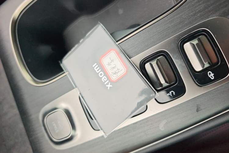 Used Xiaomi Auto SU7 2024 Four-Wheel Drive Ultra-Long Range Advanced Intelligent Driving Max Edition Vehicle Key