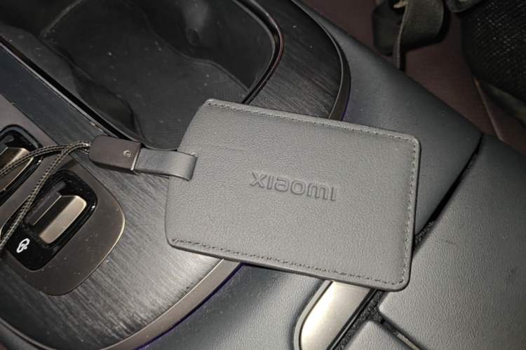 Used Xiaomi Auto SU7 2024 Four-Wheel Drive Ultra-Long Range Advanced Intelligent Driving Max Edition Vehicle Key