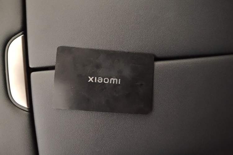 Used Xiaomi Auto SU7 2024 Four-Wheel-Drive Max Founder's Edition Vehicle Key